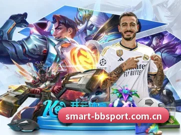 bb体育官网 APP 界面